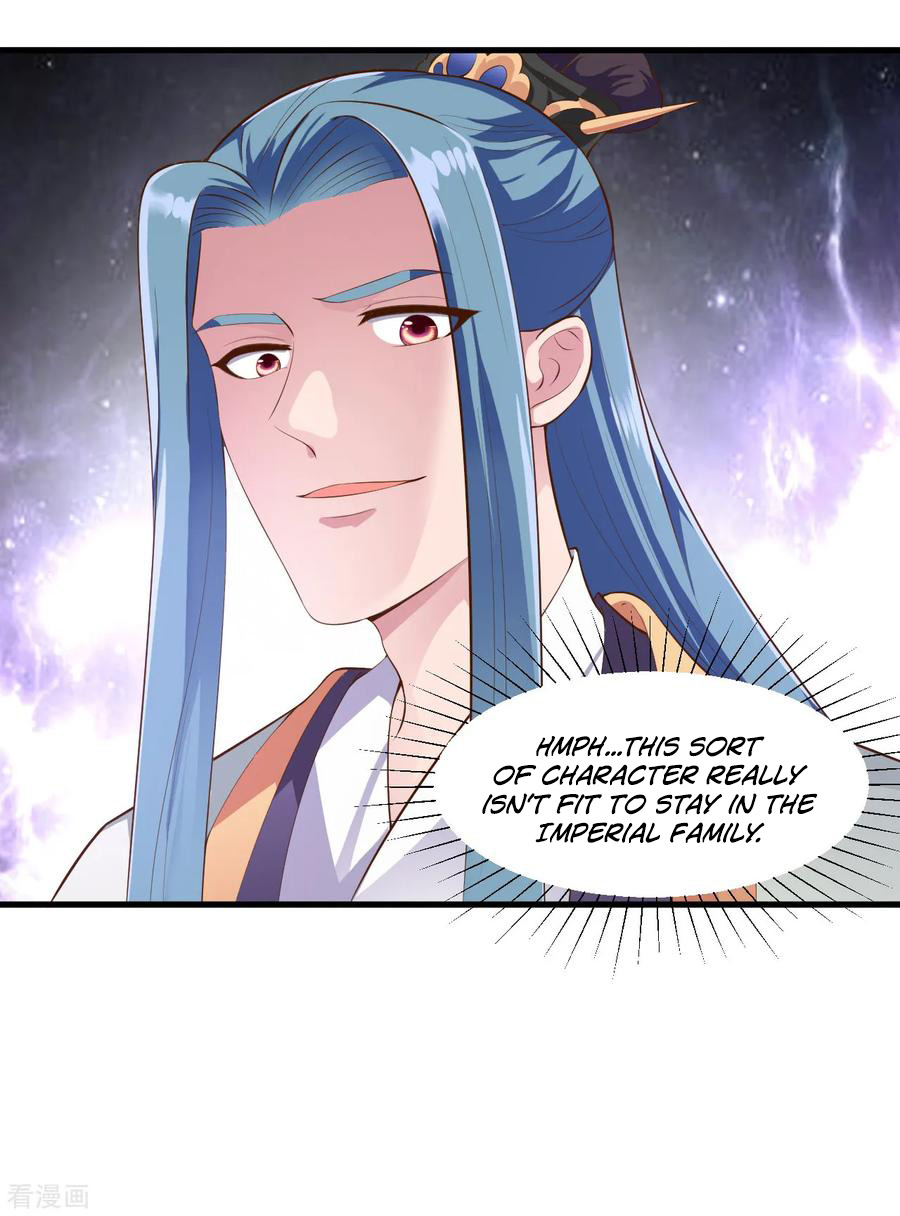The emperor is afraid that the princess will have the world chapter 100 - page 26