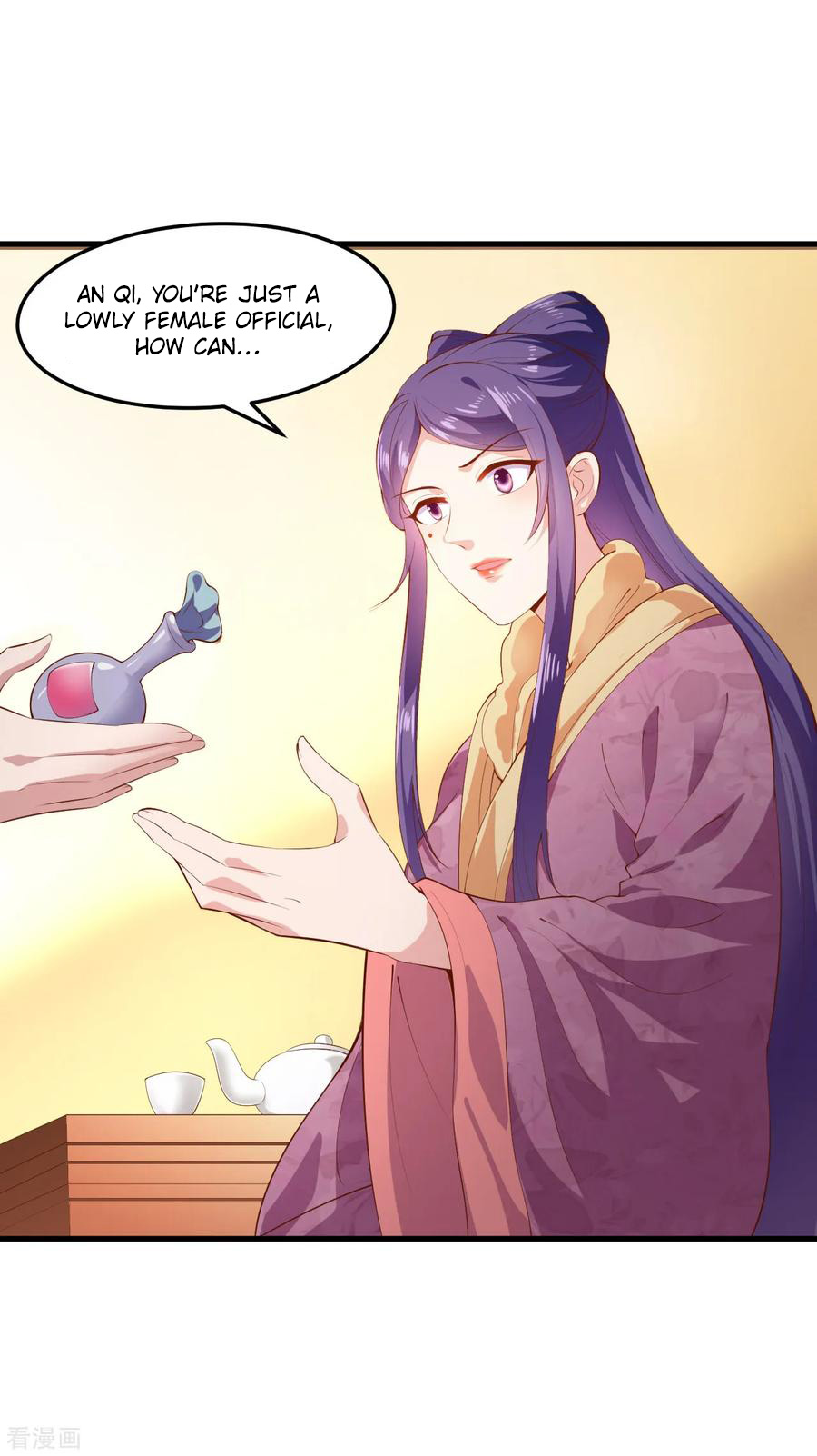 The emperor is afraid that the princess will have the world chapter 100 - page 4