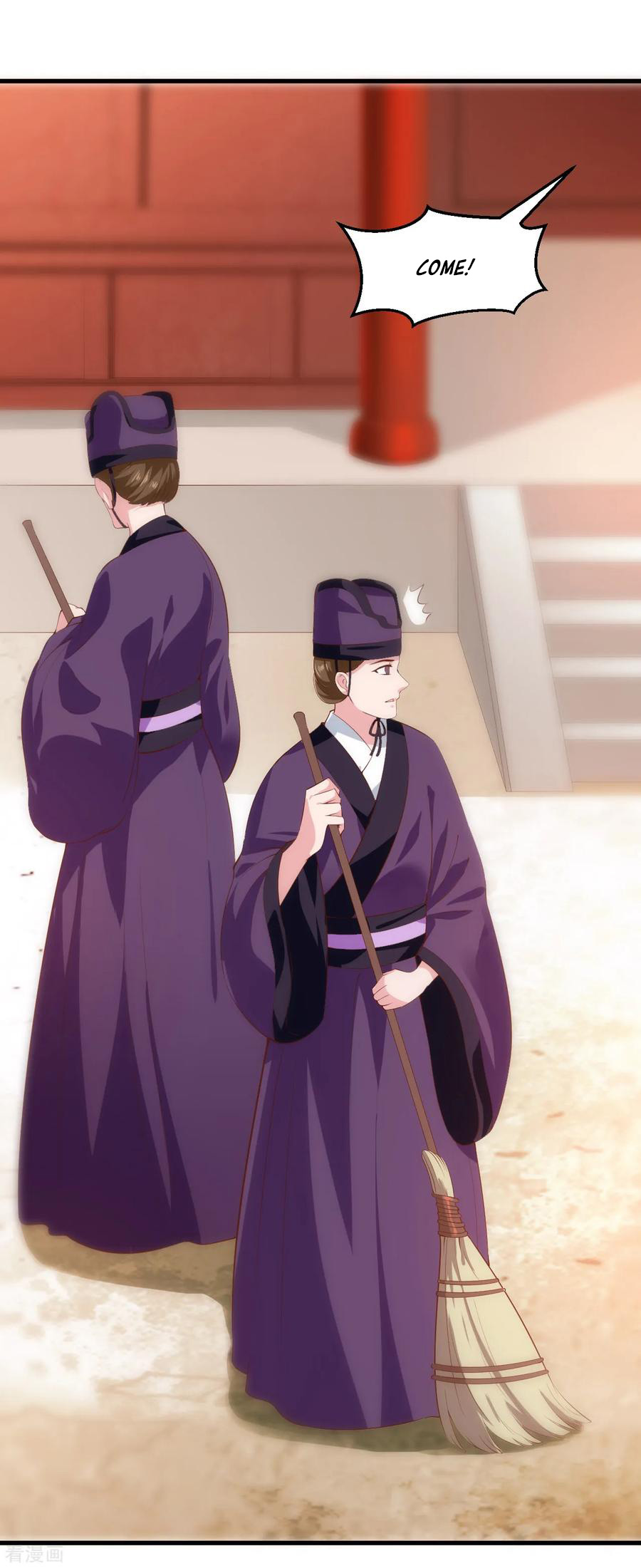 The emperor is afraid that the princess will have the world chapter 100 - page 7