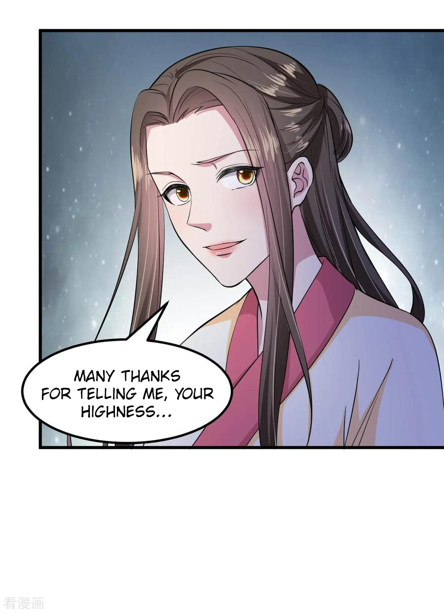 The emperor is afraid that the princess will have the world chapter 99 - page 14