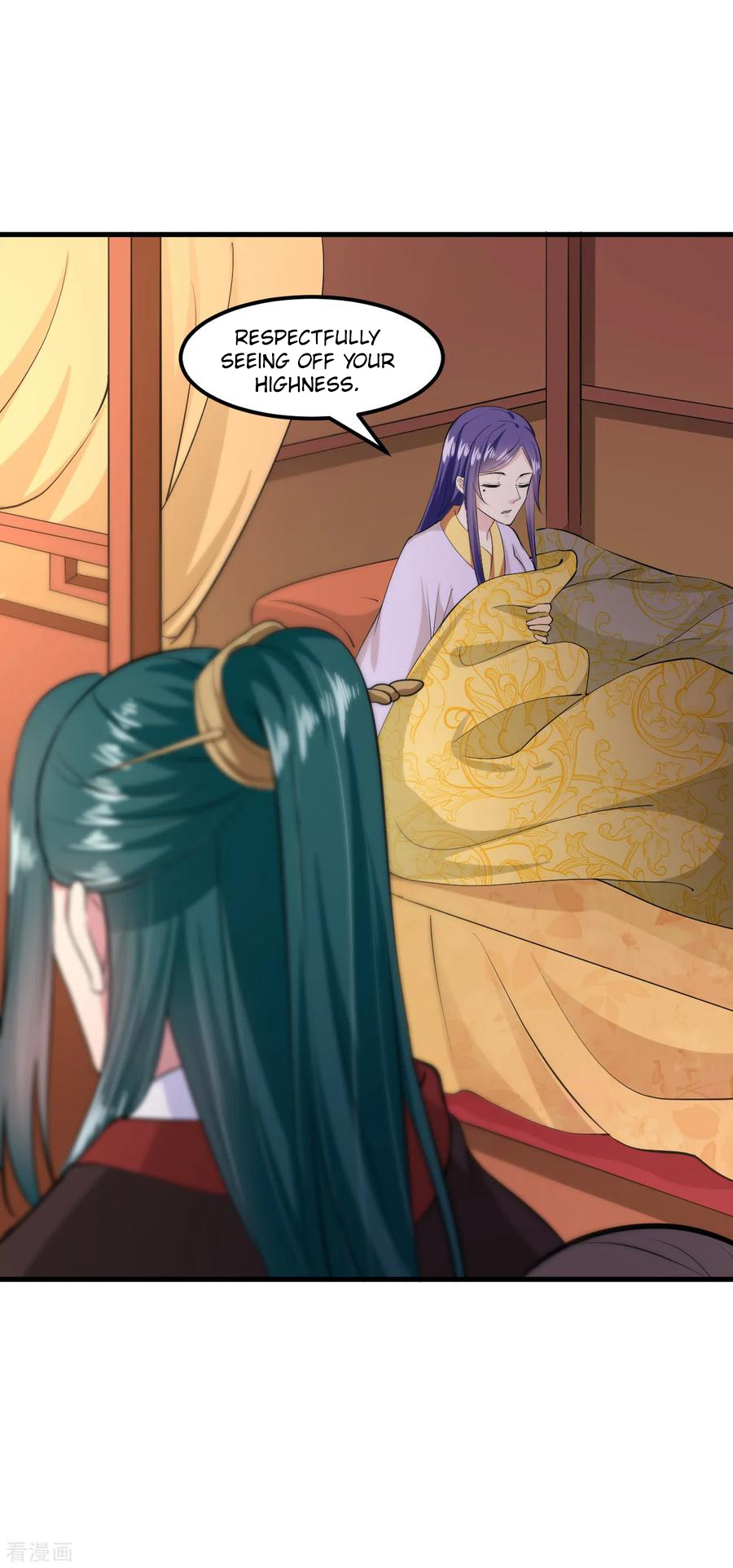The emperor is afraid that the princess will have the world chapter 99 - page 20