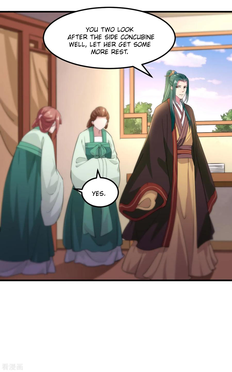The emperor is afraid that the princess will have the world chapter 99 - page 24