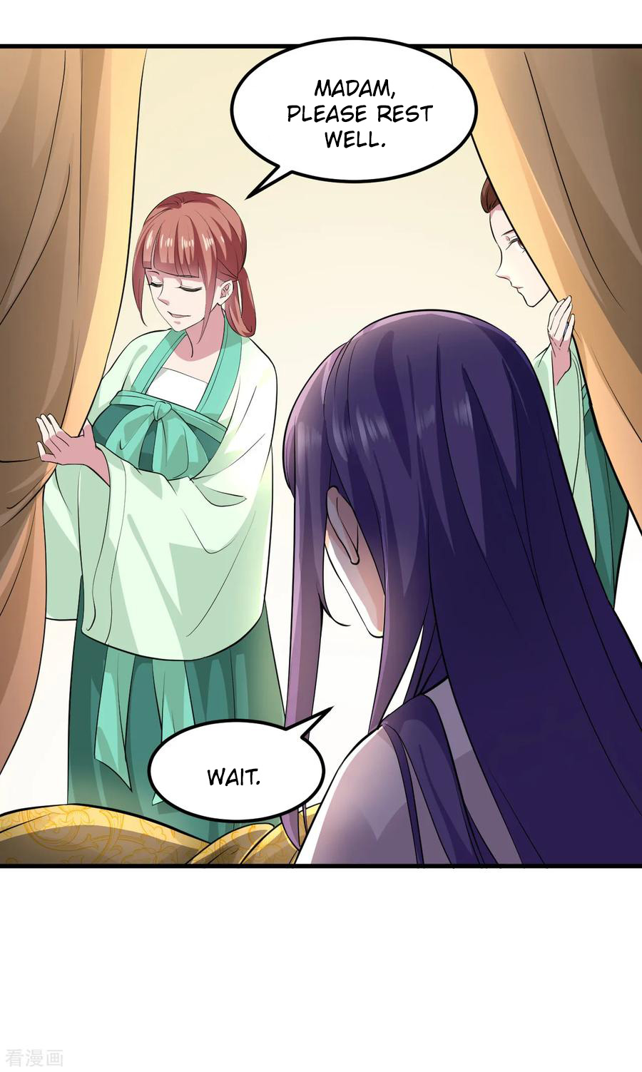 The emperor is afraid that the princess will have the world chapter 99 - page 25