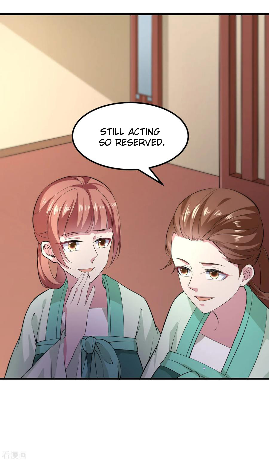 The emperor is afraid that the princess will have the world chapter 99 - page 27