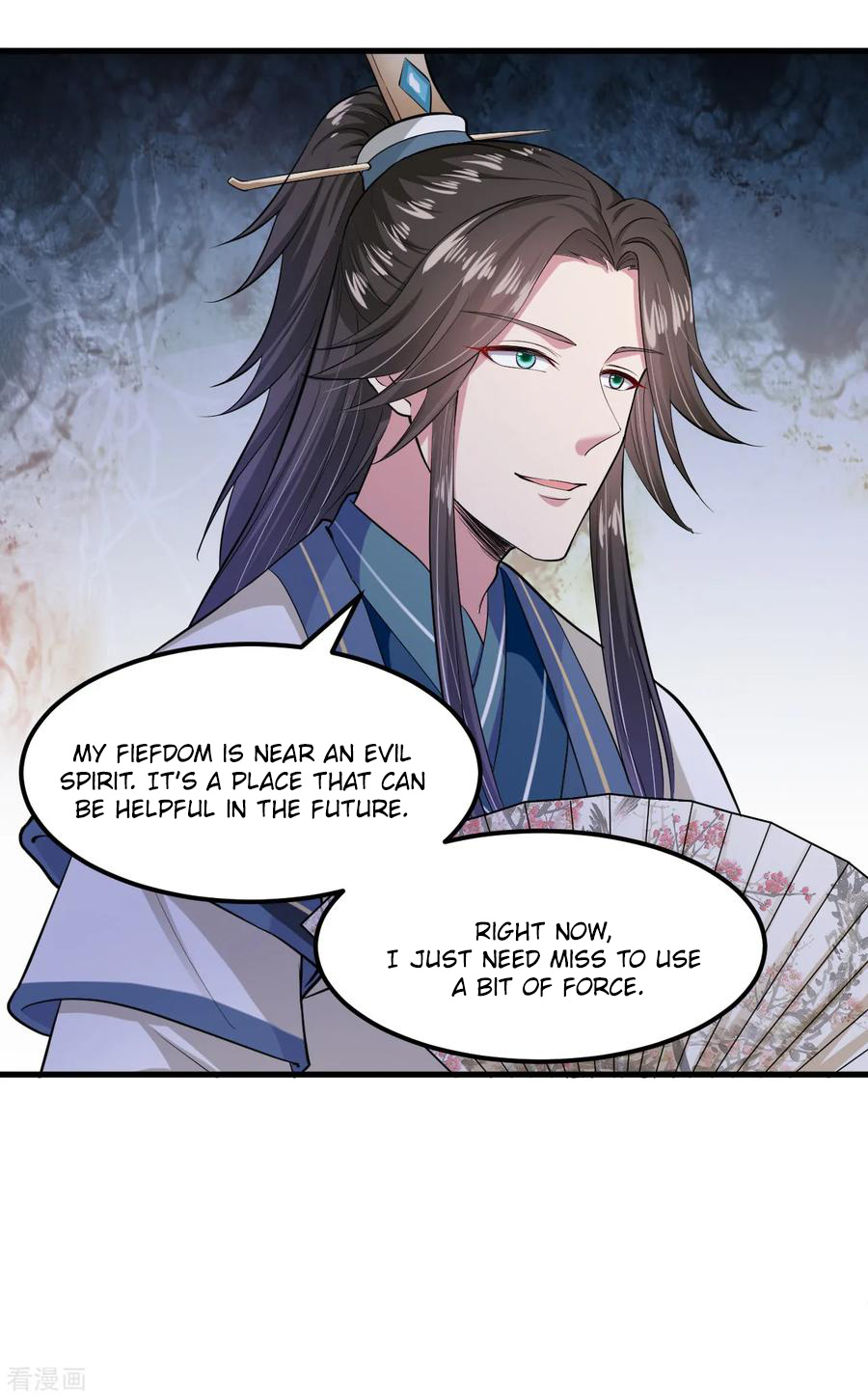 The emperor is afraid that the princess will have the world chapter 99 - page 3