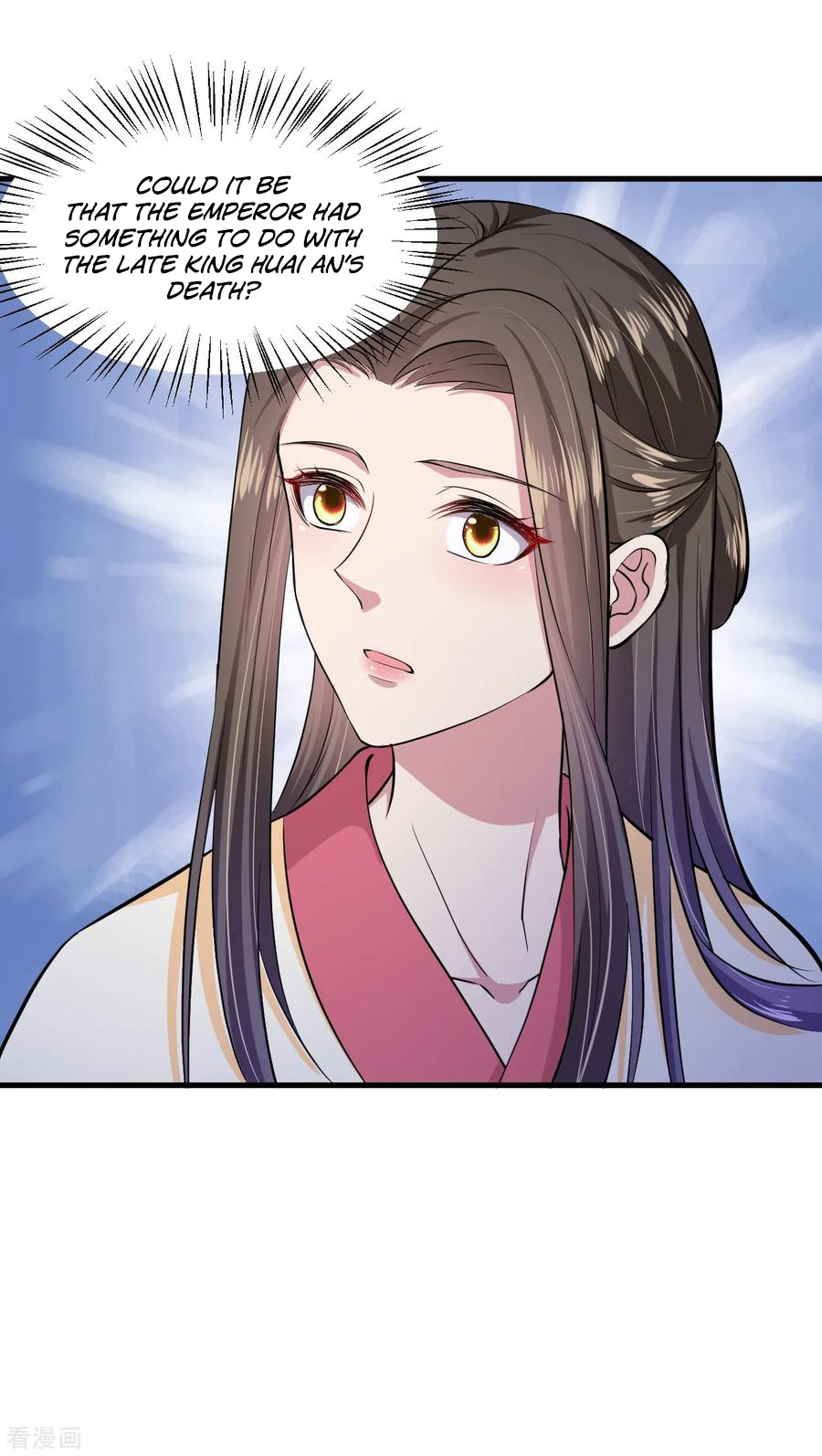 The emperor is afraid that the princess will have the world chapter 99 - page 6