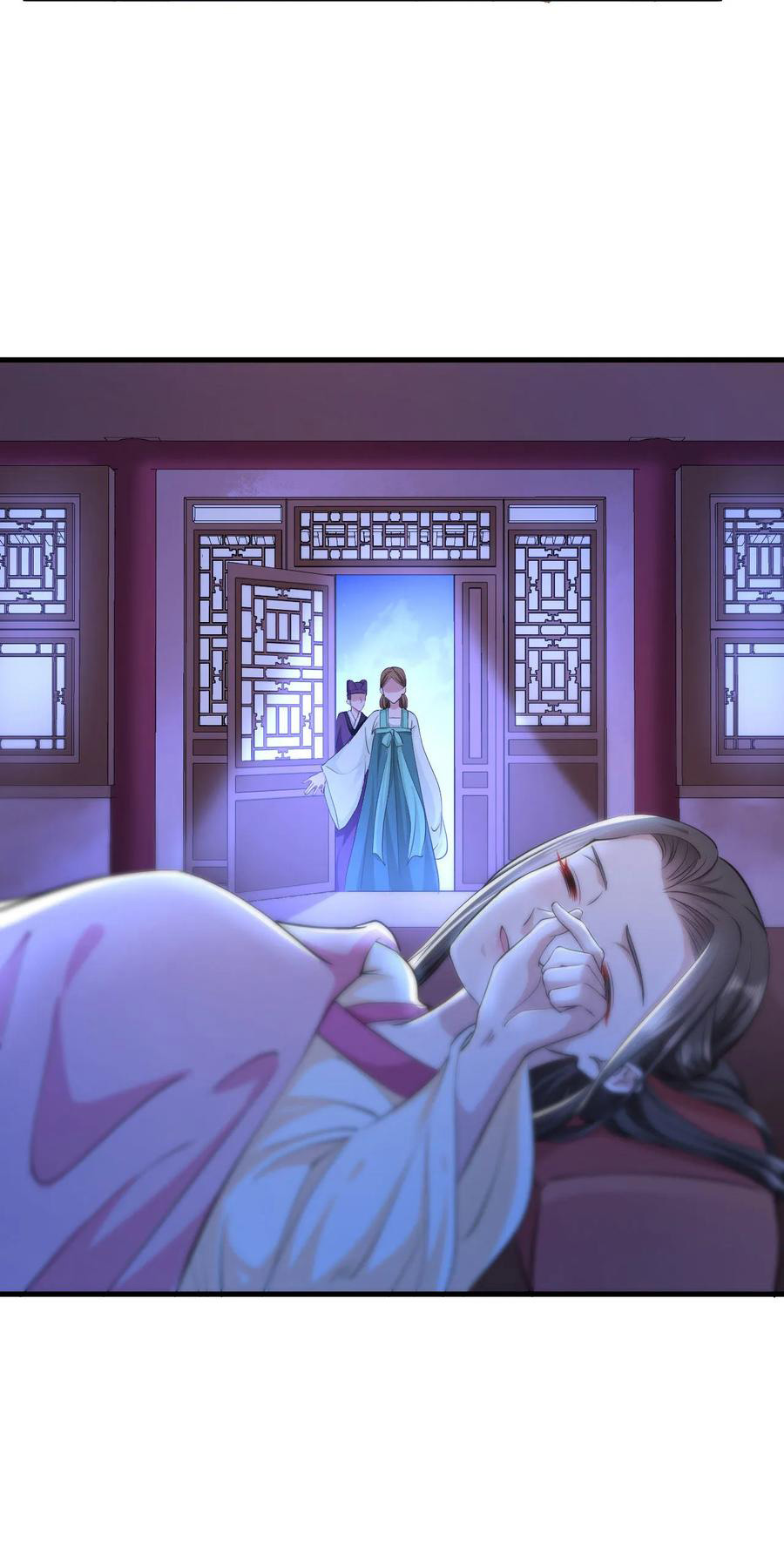 The emperor is afraid that the princess will have the world chapter 98 - page 10