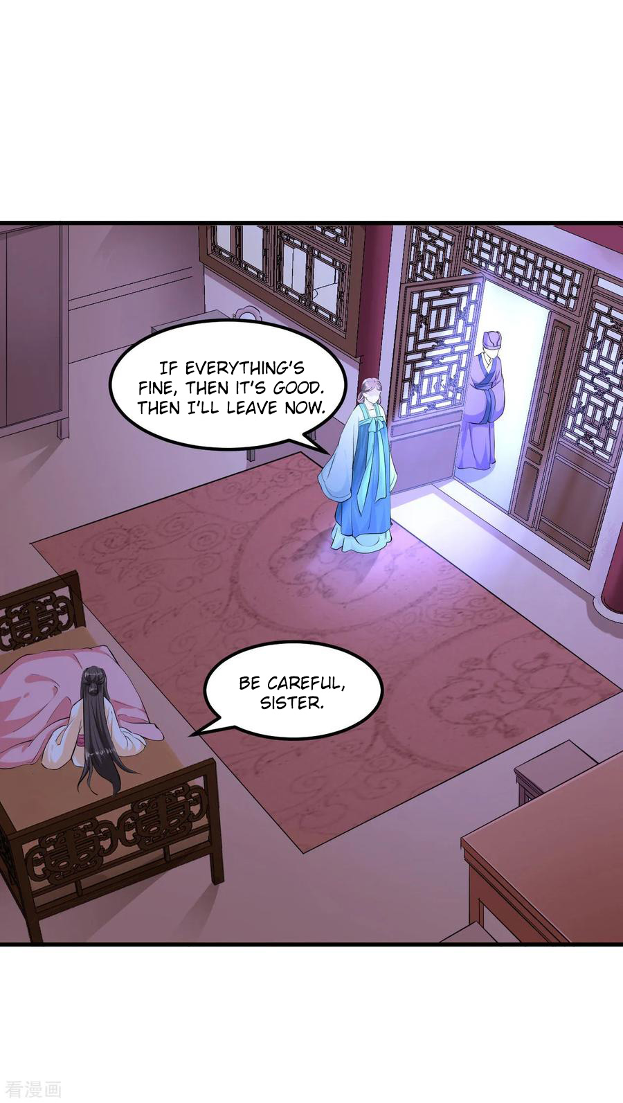 The emperor is afraid that the princess will have the world chapter 98 - page 13