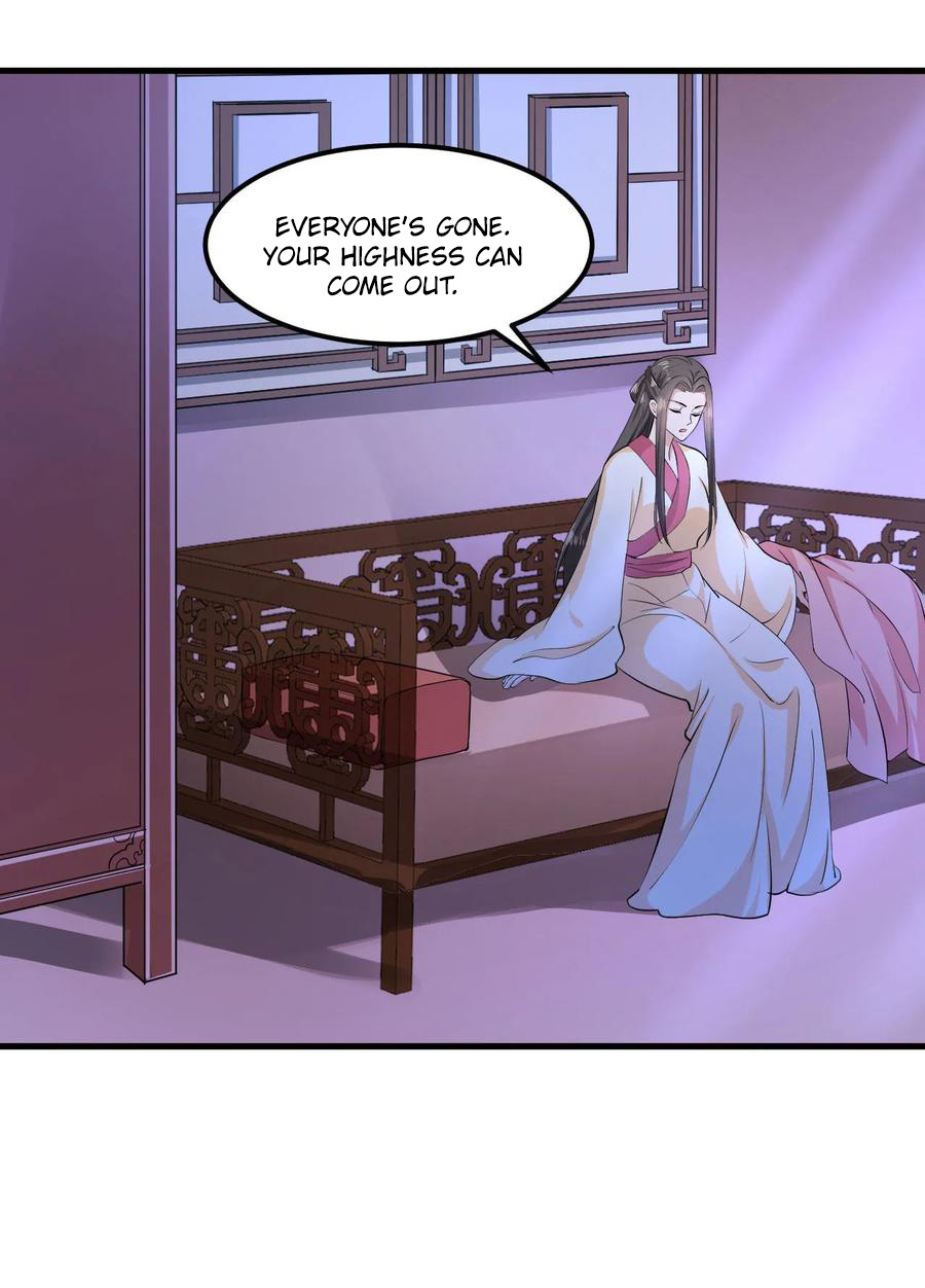 The emperor is afraid that the princess will have the world chapter 98 - page 16