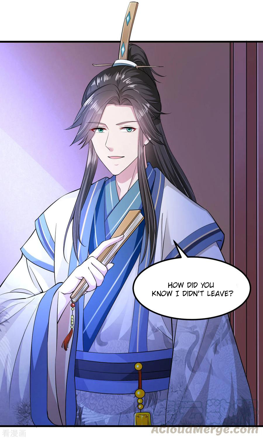 The emperor is afraid that the princess will have the world chapter 98 - page 17