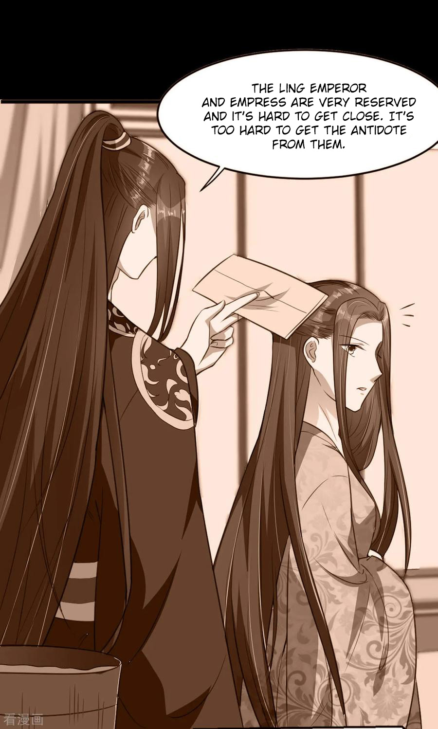 The emperor is afraid that the princess will have the world chapter 98 - page 19