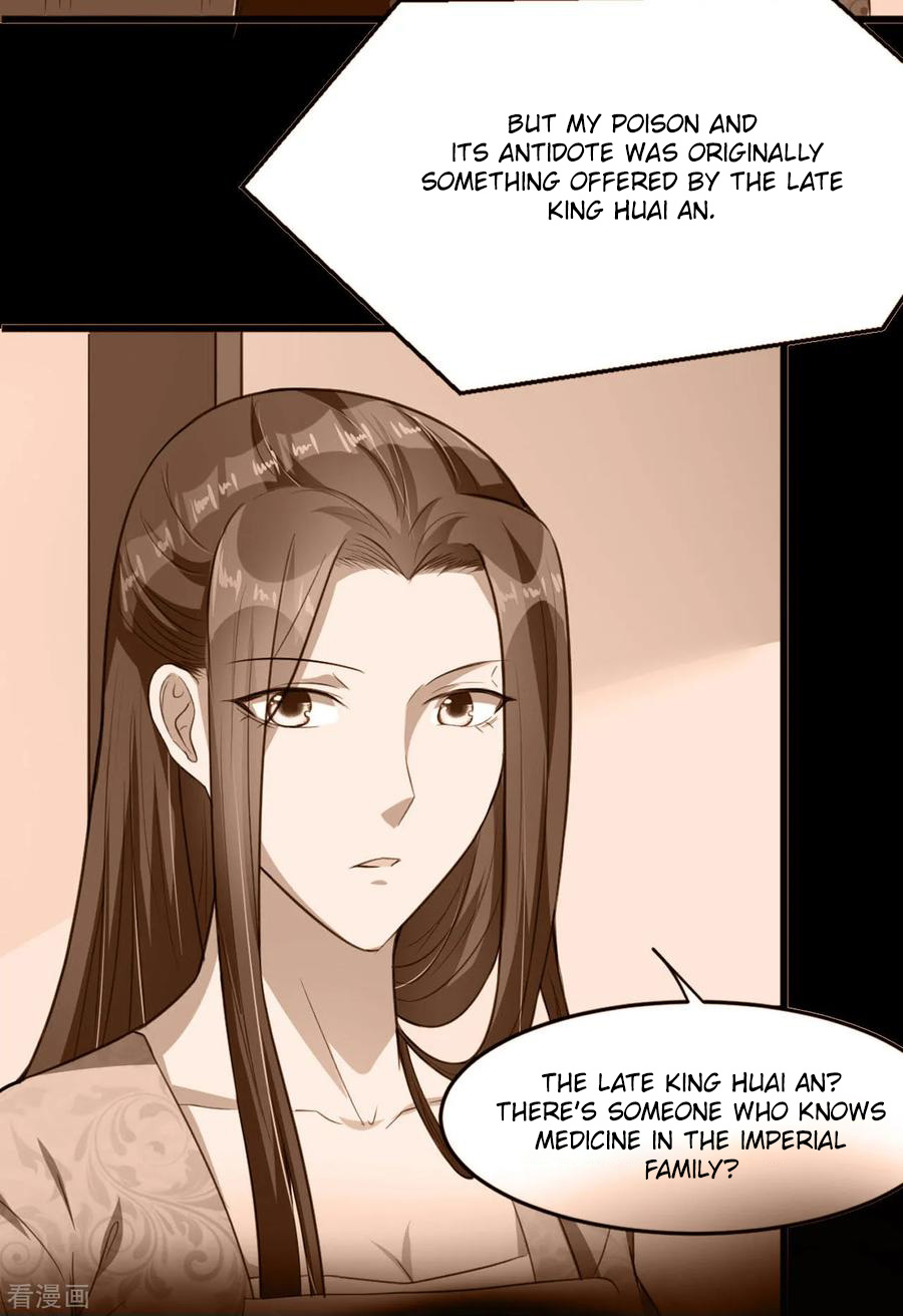 The emperor is afraid that the princess will have the world chapter 98 - page 20