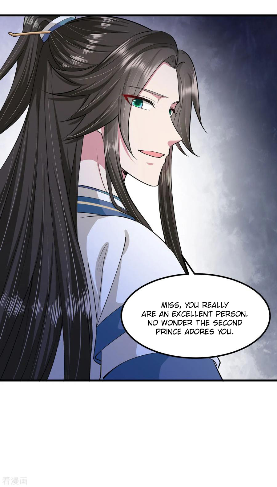 The emperor is afraid that the princess will have the world chapter 98 - page 23
