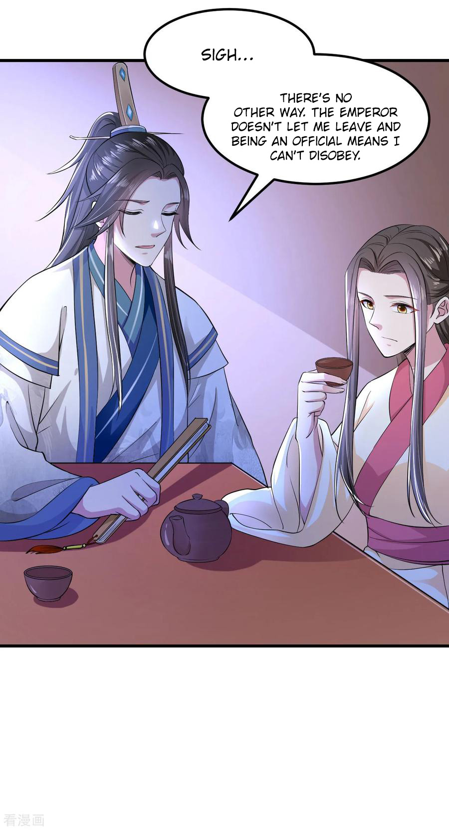 The emperor is afraid that the princess will have the world chapter 98 - page 25