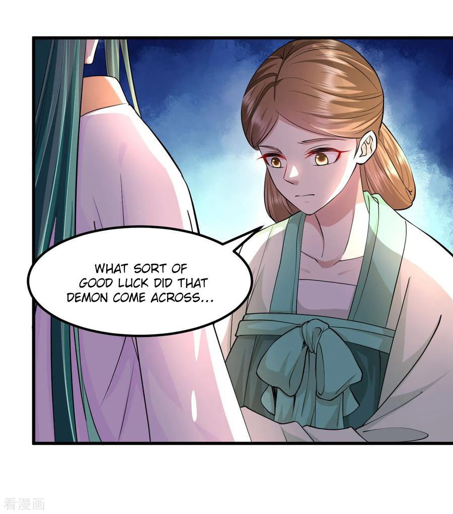 The emperor is afraid that the princess will have the world chapter 98 - page 3