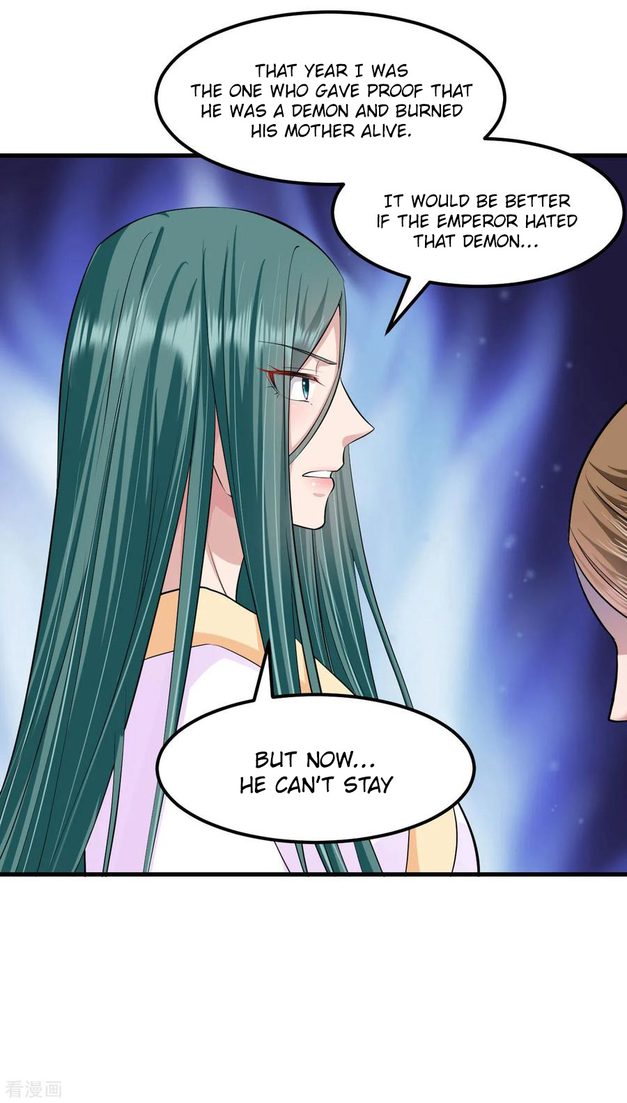 The emperor is afraid that the princess will have the world chapter 98 - page 4