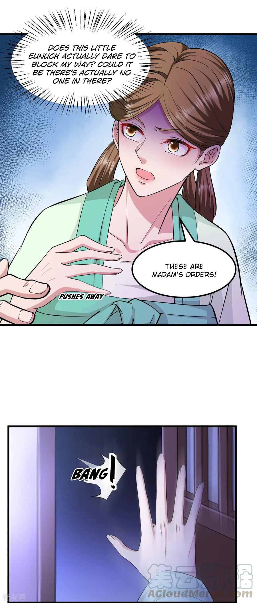 The emperor is afraid that the princess will have the world chapter 98 - page 9