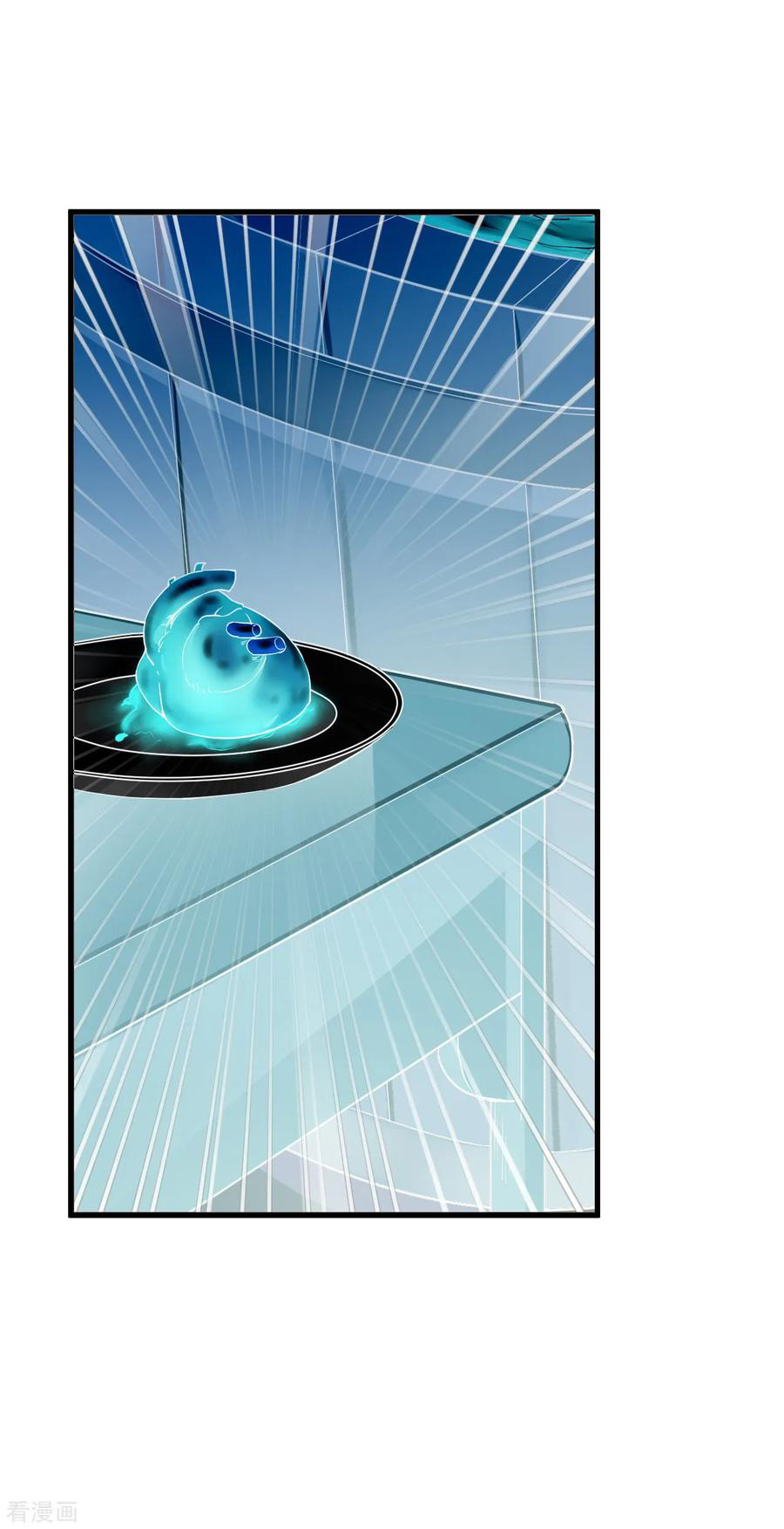 The emperor is afraid that the princess will have the world chapter 97 - page 17