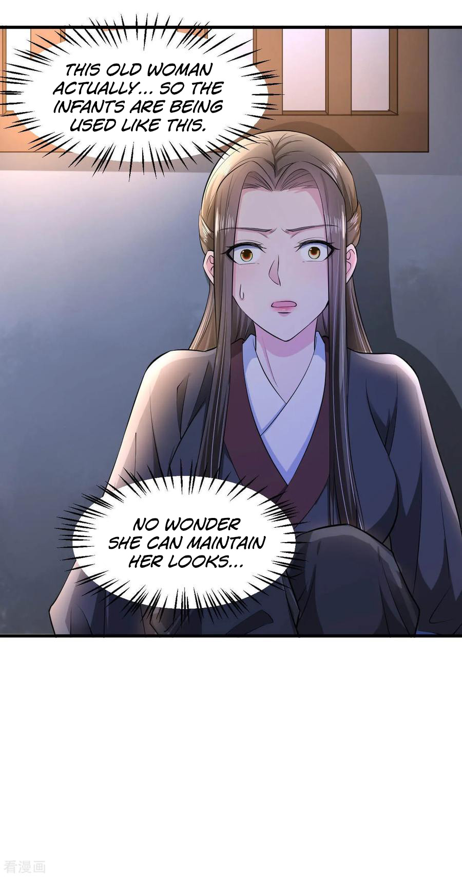 The emperor is afraid that the princess will have the world chapter 97 - page 18