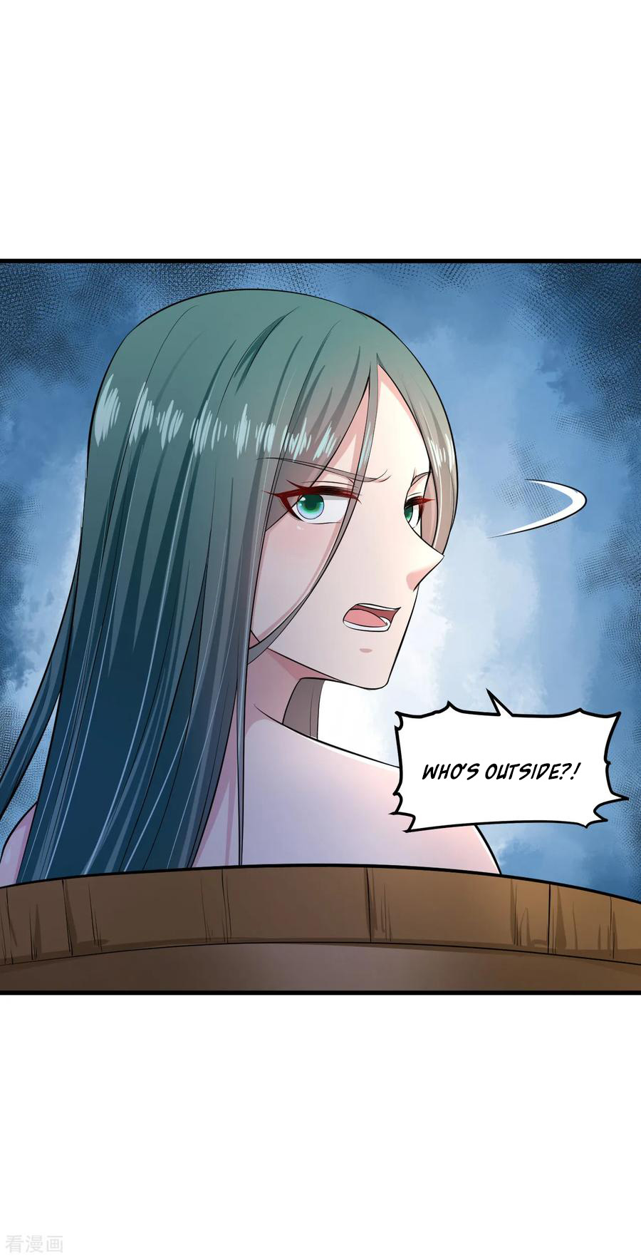 The emperor is afraid that the princess will have the world chapter 97 - page 20