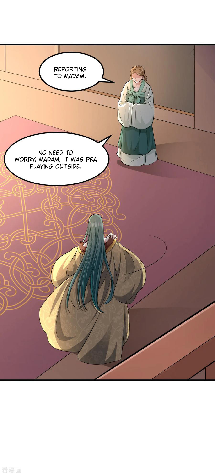 The emperor is afraid that the princess will have the world chapter 97 - page 24