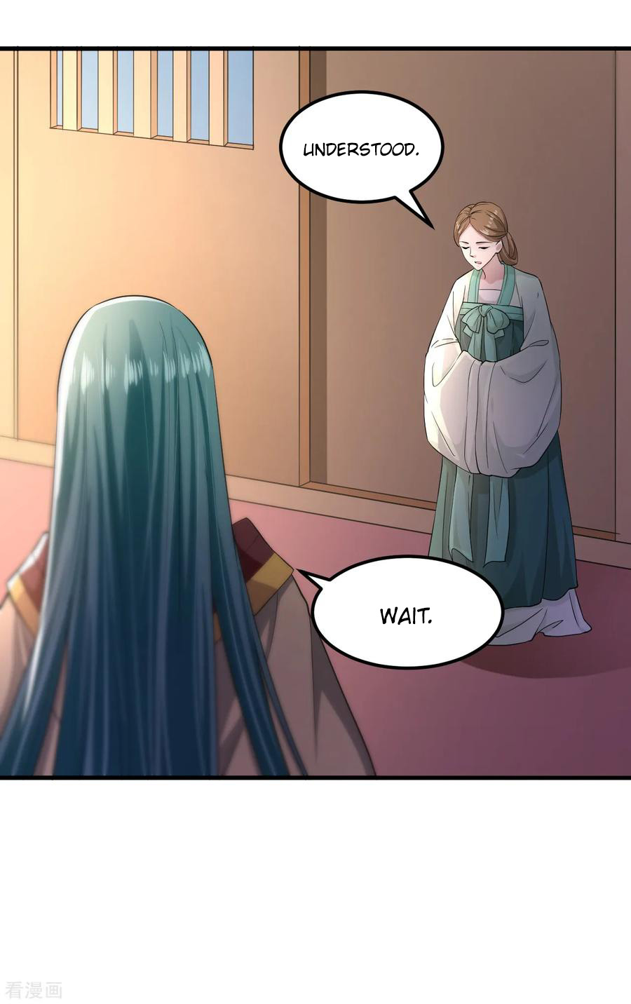 The emperor is afraid that the princess will have the world chapter 97 - page 26