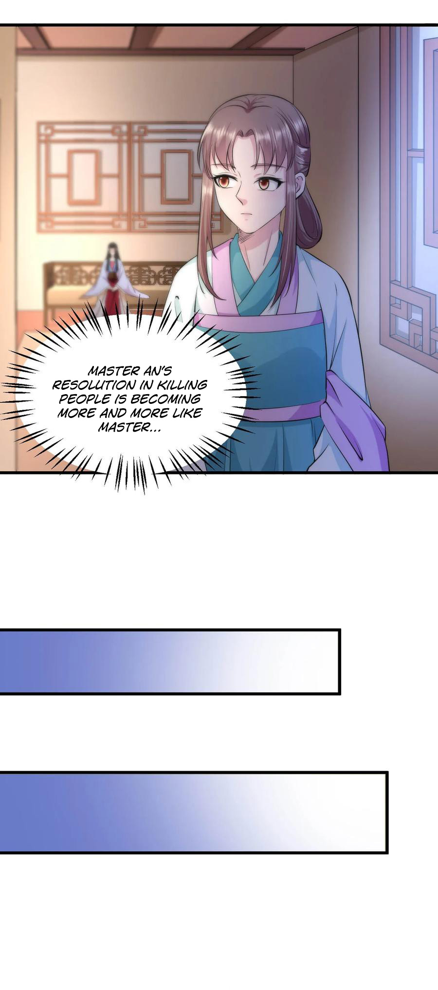 The emperor is afraid that the princess will have the world chapter 97 - page 5