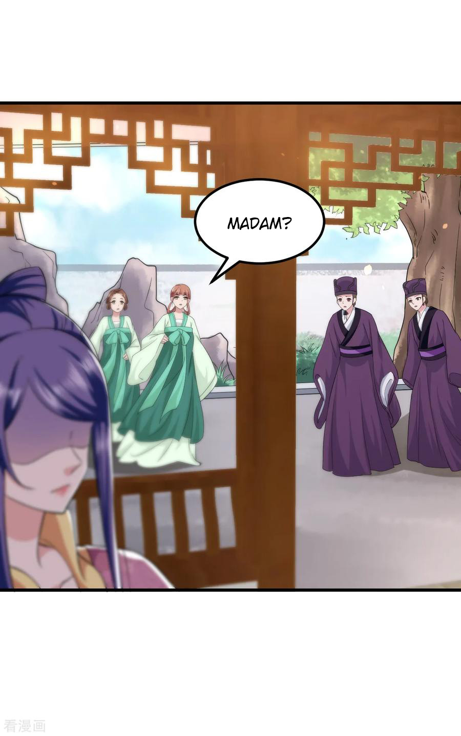 The emperor is afraid that the princess will have the world chapter 96 - page 15