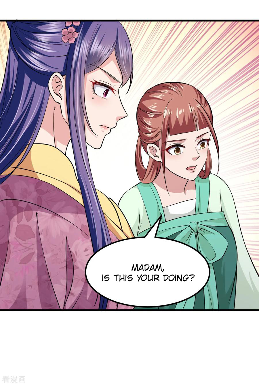 The emperor is afraid that the princess will have the world chapter 96 - page 18