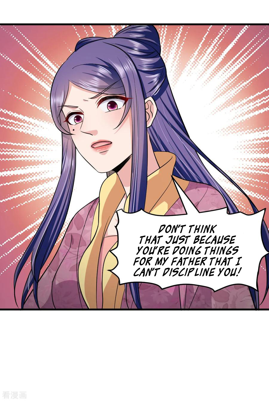 The emperor is afraid that the princess will have the world chapter 96 - page 20