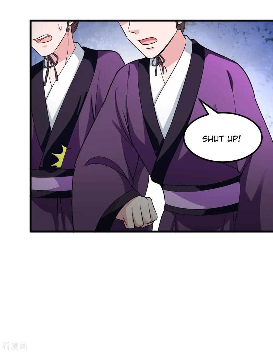 The emperor is afraid that the princess will have the world chapter 96 - page 23