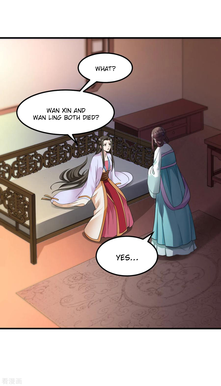 The emperor is afraid that the princess will have the world chapter 96 - page 31
