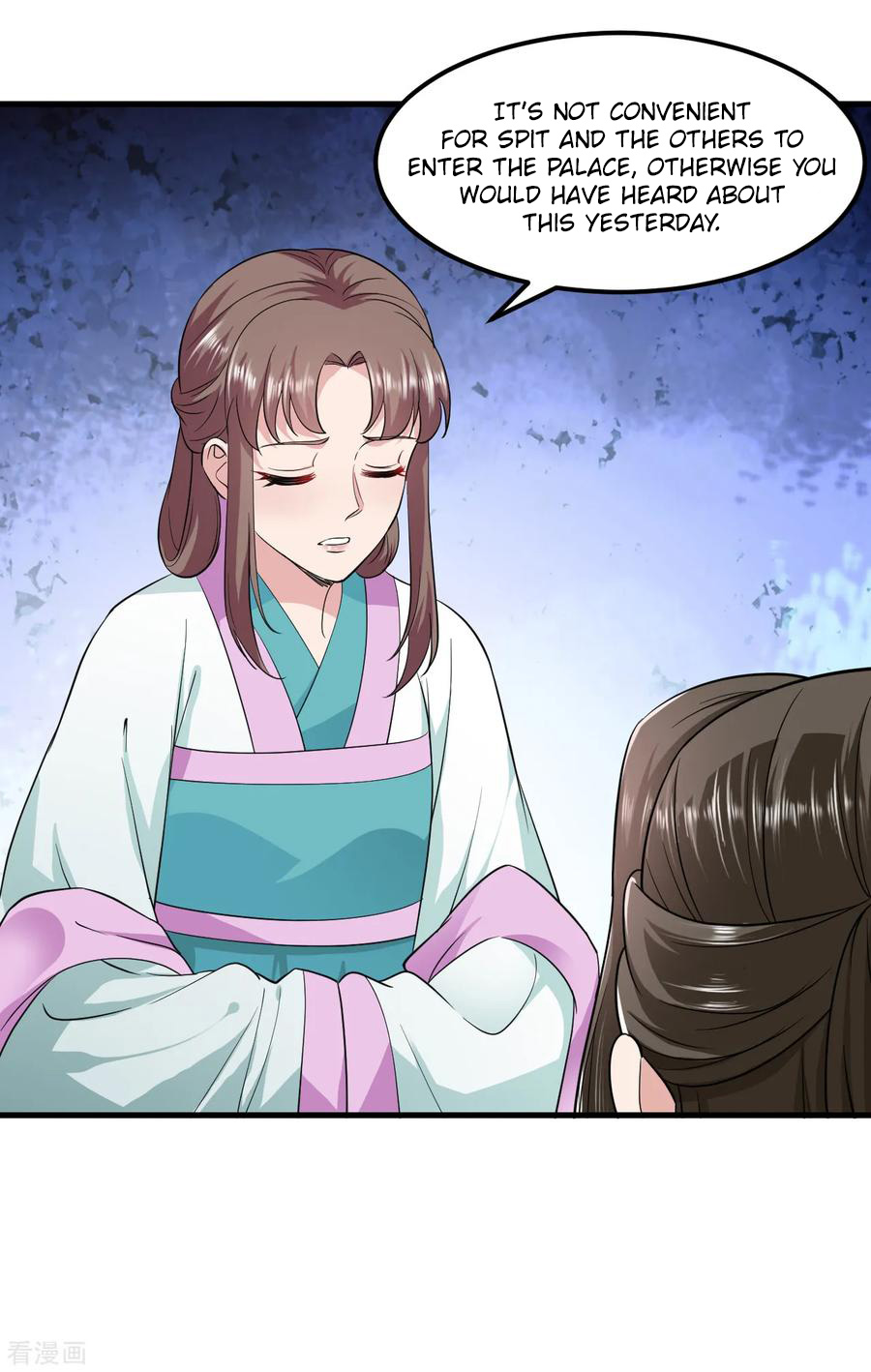 The emperor is afraid that the princess will have the world chapter 96 - page 32