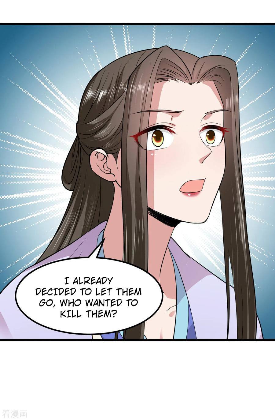 The emperor is afraid that the princess will have the world chapter 96 - page 33