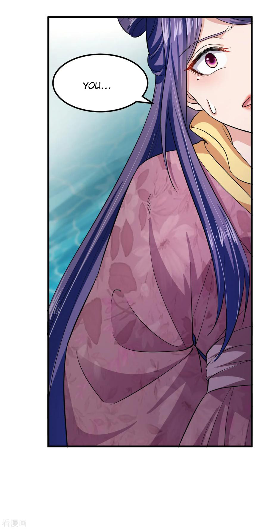 The emperor is afraid that the princess will have the world chapter 96 - page 6