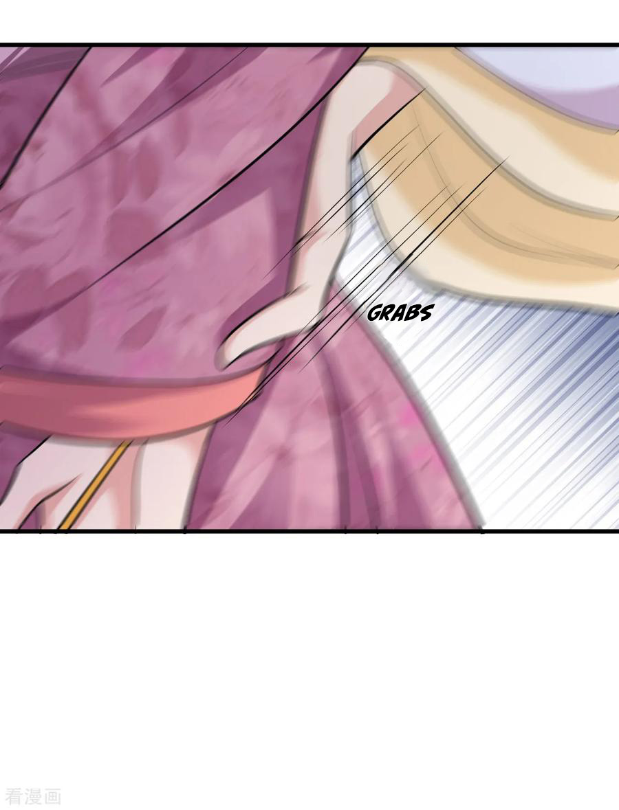 The emperor is afraid that the princess will have the world chapter 96 - page 8