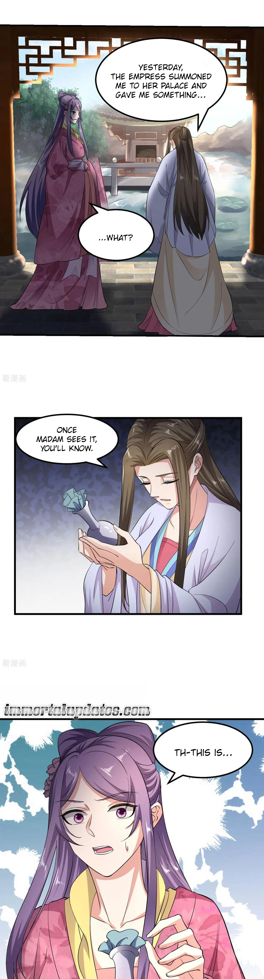 The emperor is afraid that the princess will have the world chapter 95 - page 12