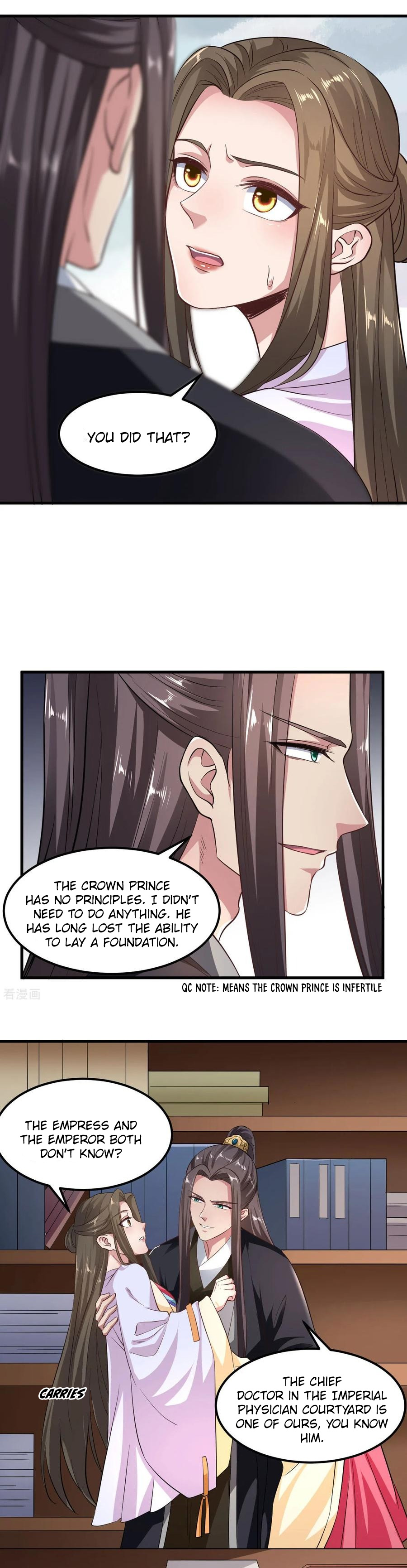 The emperor is afraid that the princess will have the world chapter 94 - page 12