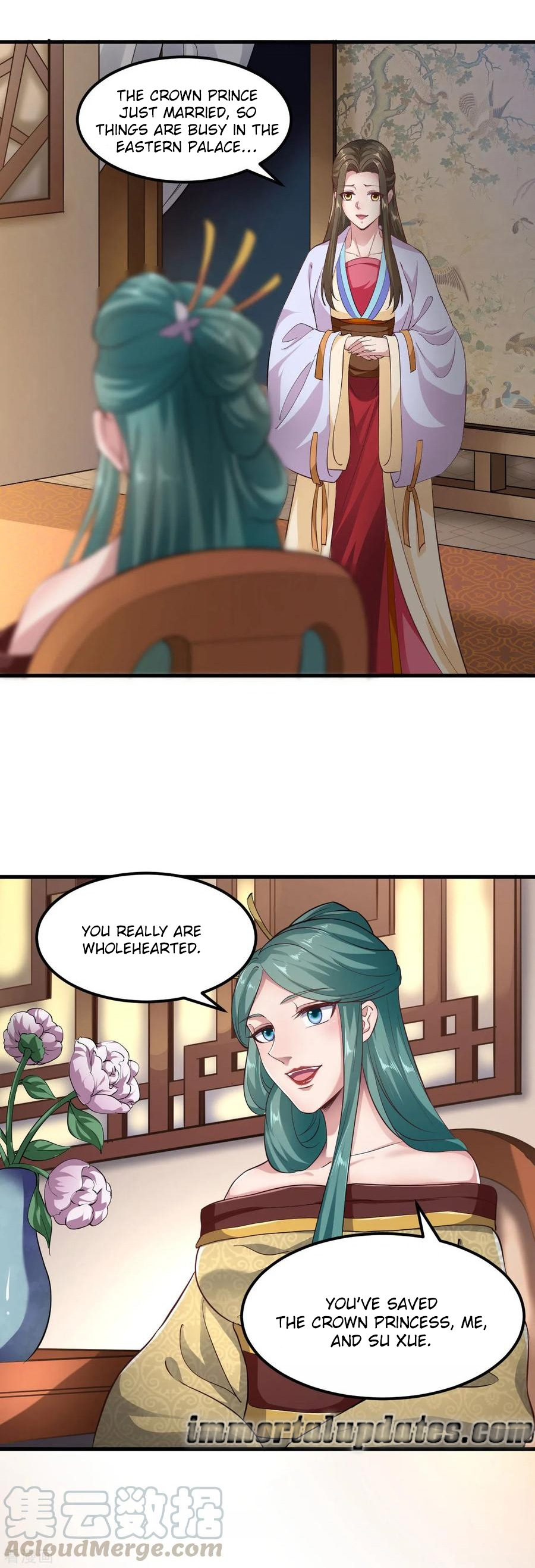 The emperor is afraid that the princess will have the world chapter 94 - page 3