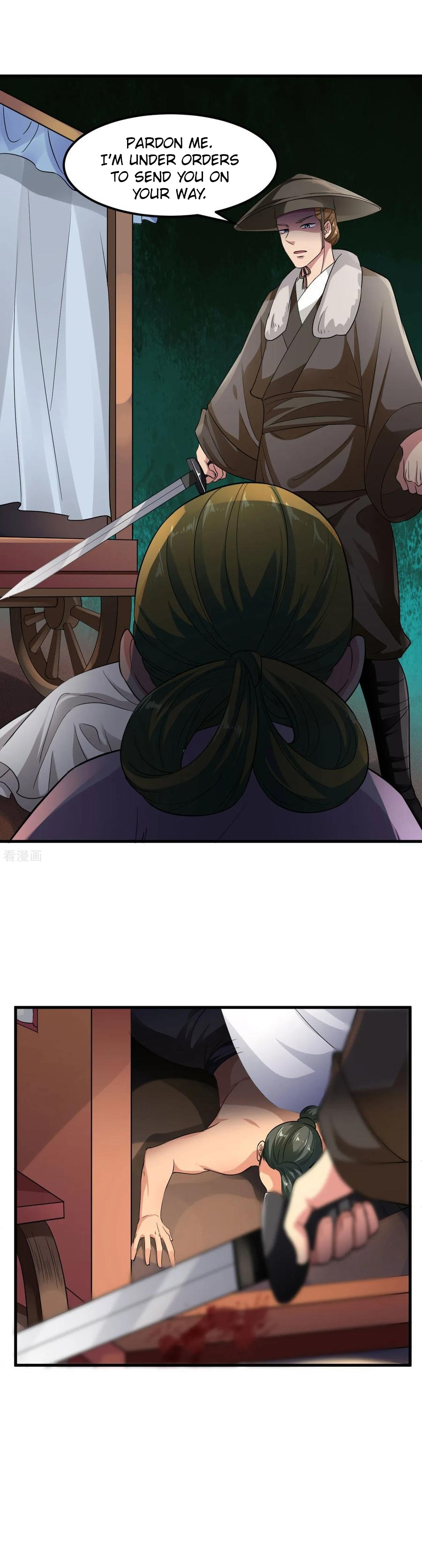 The emperor is afraid that the princess will have the world chapter 93 - page 10