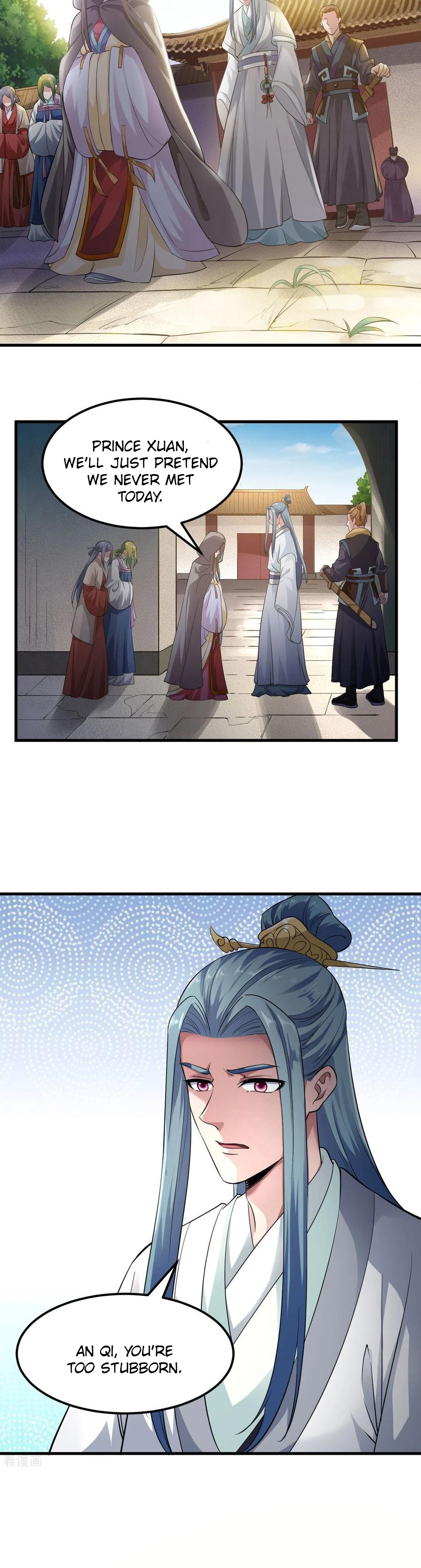 The emperor is afraid that the princess will have the world chapter 93 - page 2