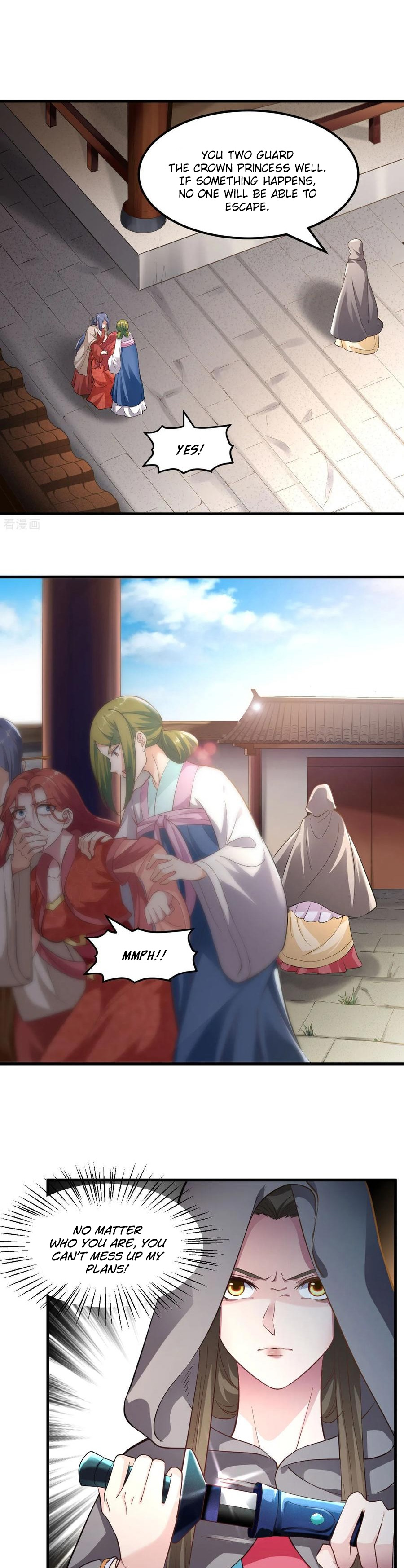 The emperor is afraid that the princess will have the world chapter 92 - page 2