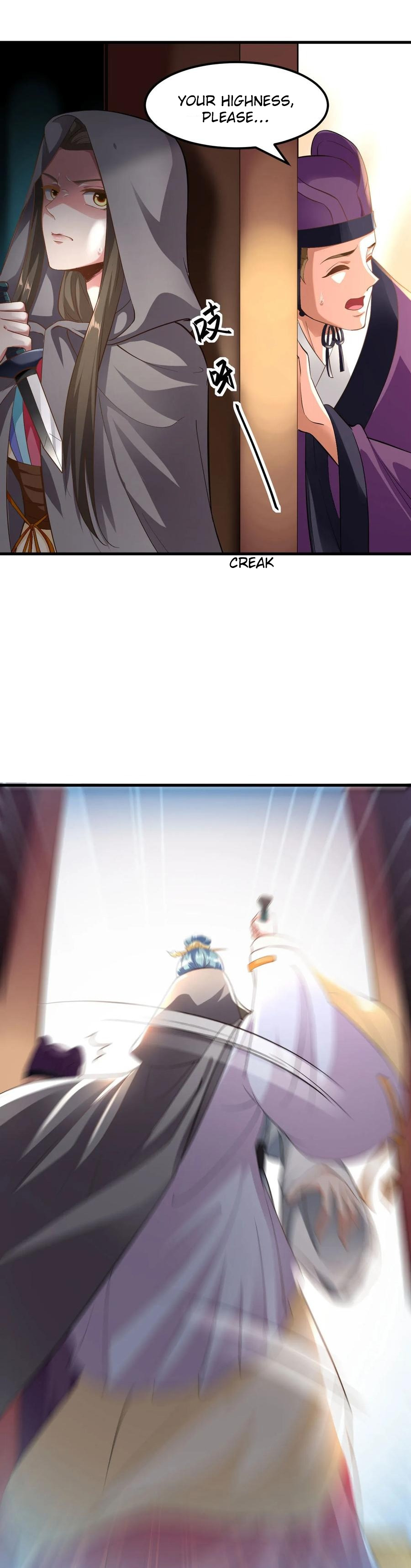 The emperor is afraid that the princess will have the world chapter 92 - page 4