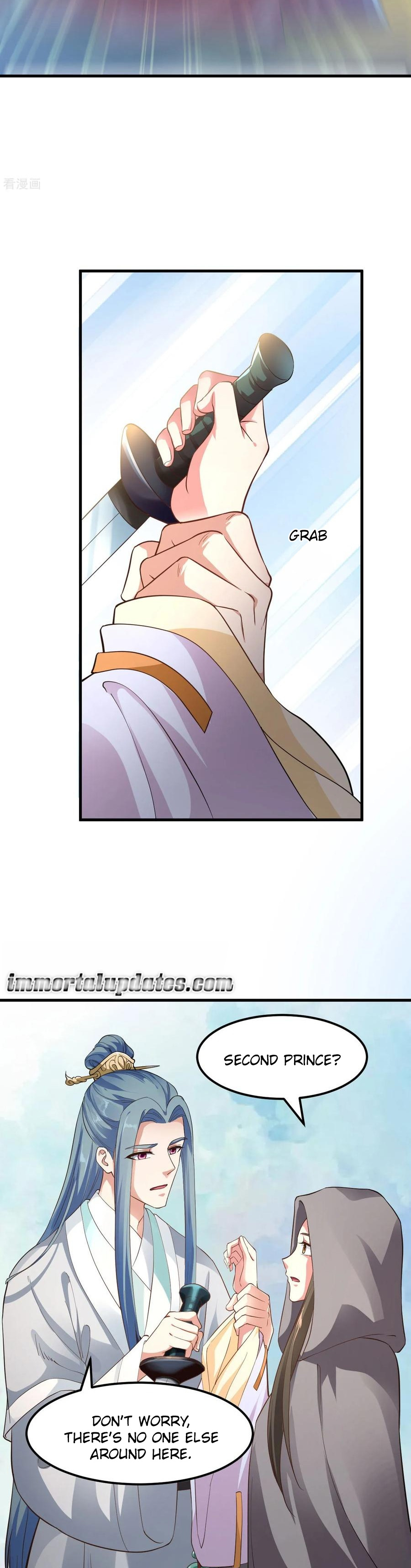 The emperor is afraid that the princess will have the world chapter 92 - page 5