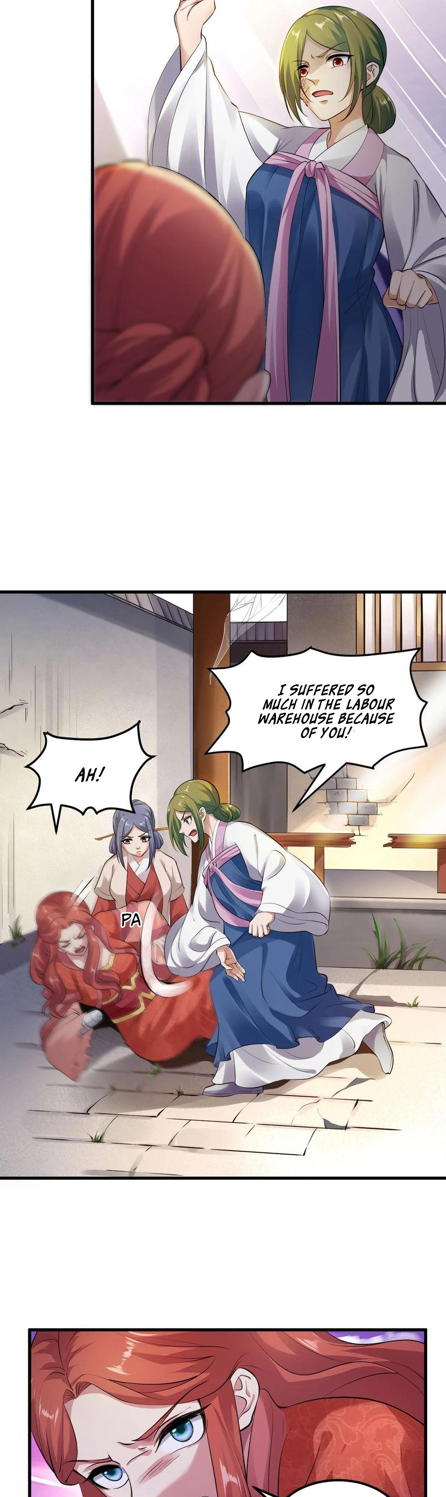 The emperor is afraid that the princess will have the world chapter 91 - page 3