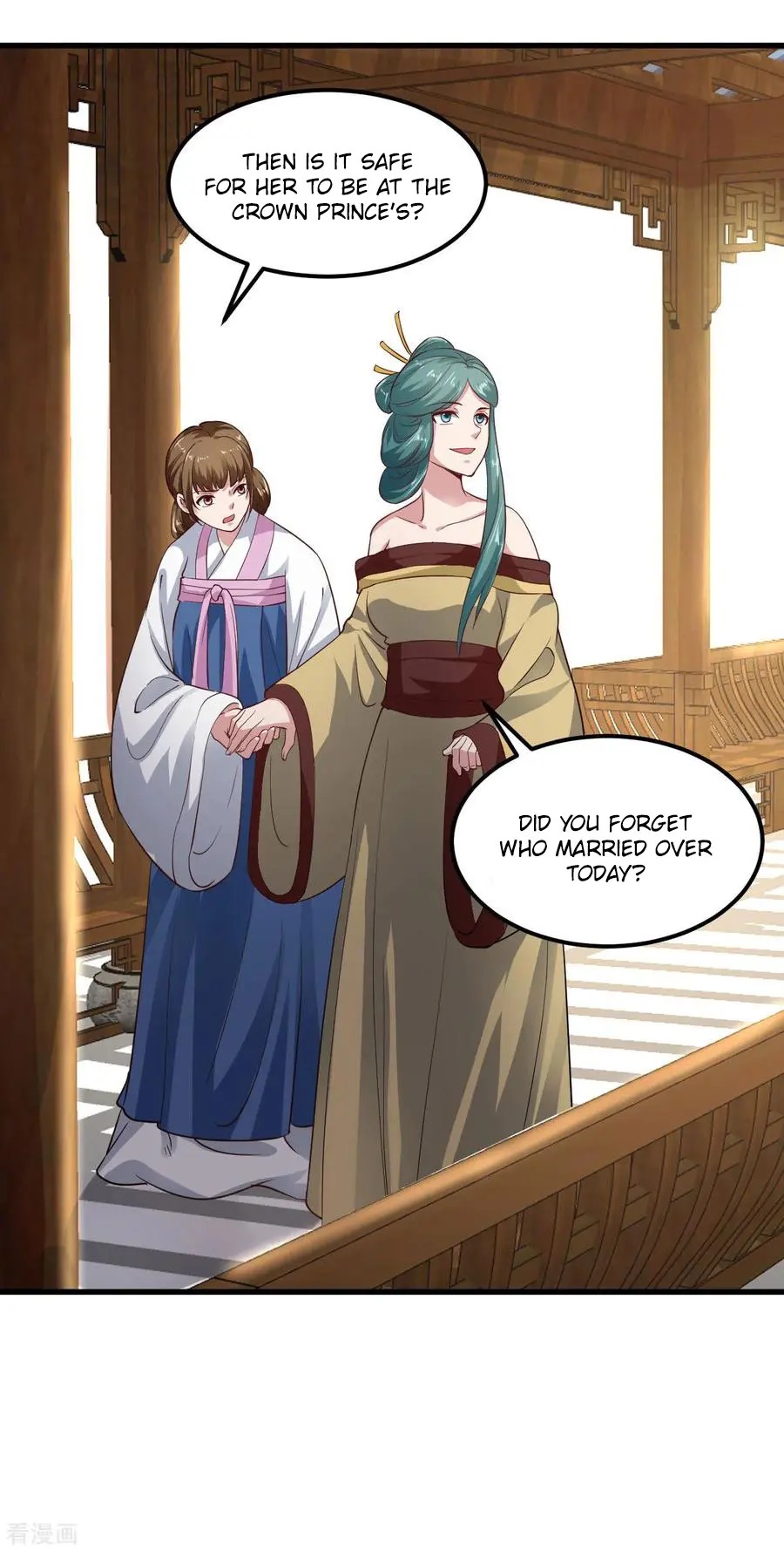 The emperor is afraid that the princess will have the world chapter 89 - page 15