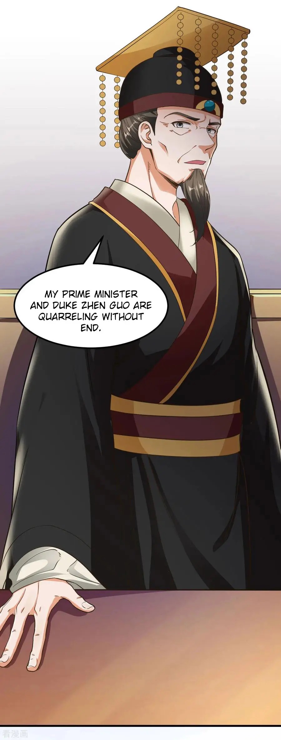 The emperor is afraid that the princess will have the world chapter 88 - page 8