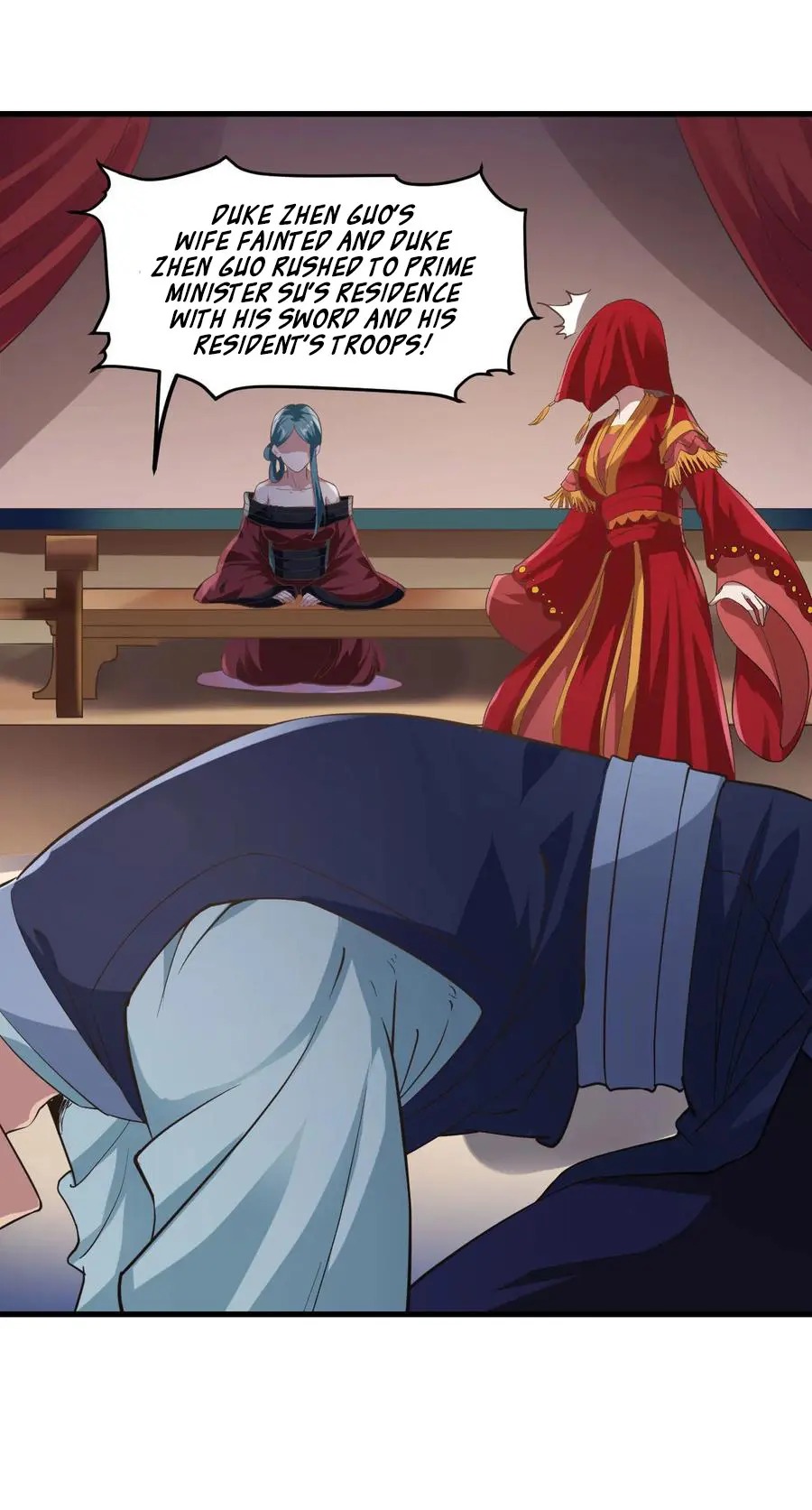 The emperor is afraid that the princess will have the world chapter 86 - page 3
