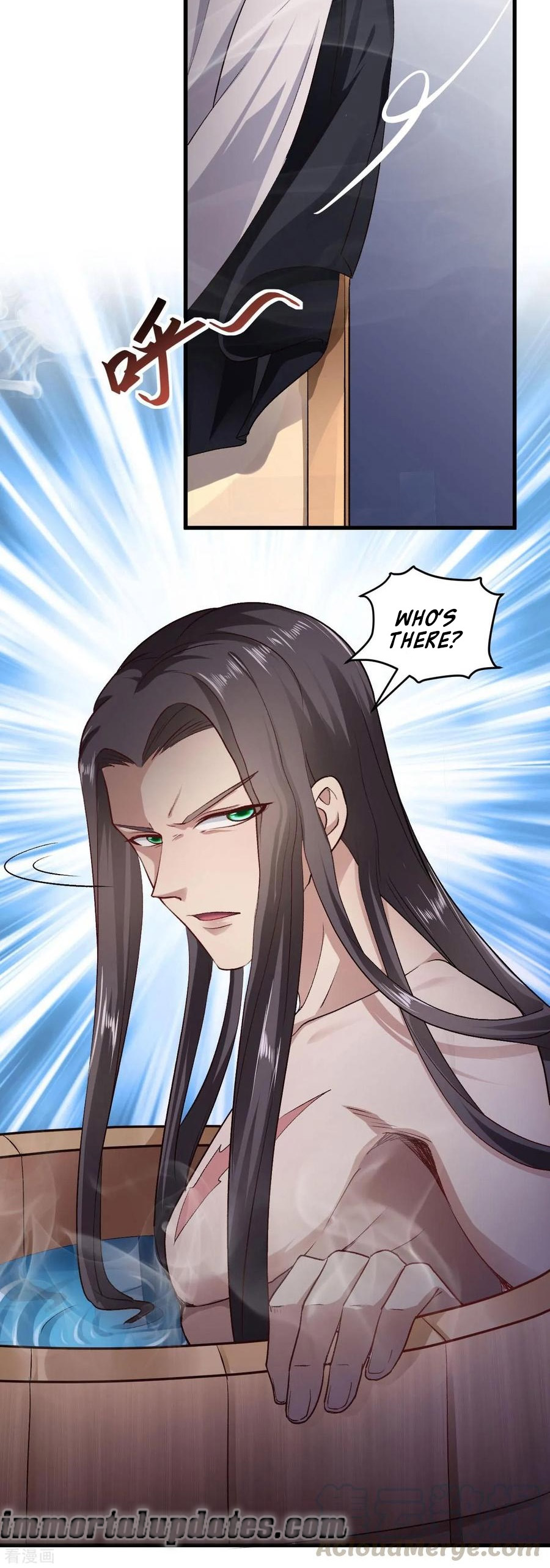 The emperor is afraid that the princess will have the world chapter 83 - page 4