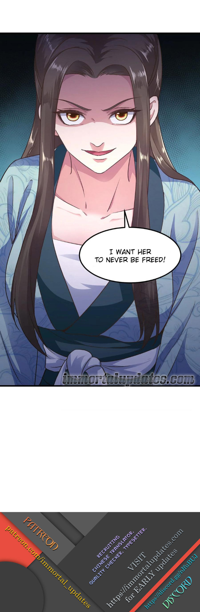 The emperor is afraid that the princess will have the world chapter 82 - page 18